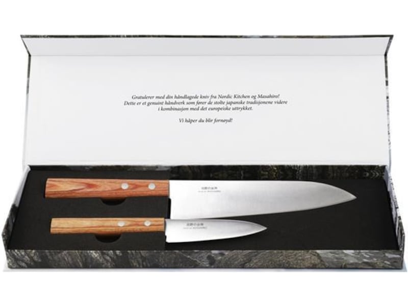 Masahiro Nordic Kokkekniv gavesett Andre kjøkkenapparater