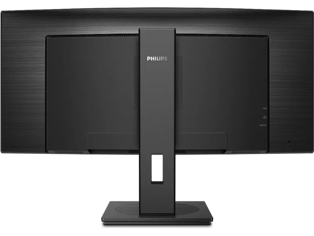 Philips 34" Curved skjerm 345B1C/00 Skjermer