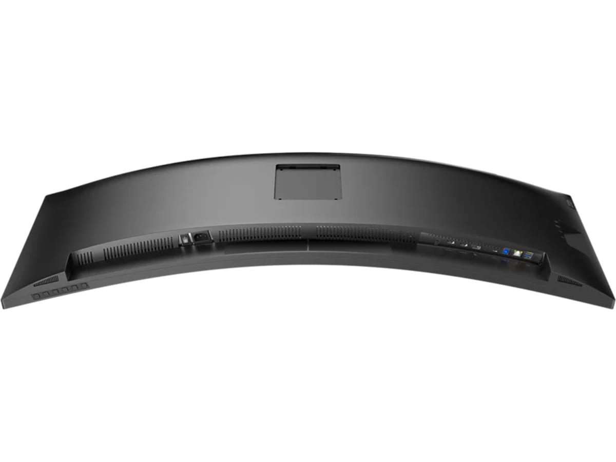 Philips 45" Curved skjerm 45B1U6900C/00 Skjermer