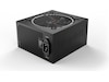 be quiet! PURE POWER 12 M | 650W Enheter