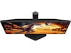 AOC 25G4SXU gamingskjerm 25" Gamingskjermer