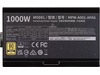 Cooler Master Elite Gold 1000W PSU Enheter