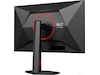 AOC 27" gamingskjerm Q27G4ZR Gamingskjermer