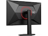 AOC 27" gamingskjerm Q27G4ZR Gamingskjermer