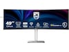 Philips 49" buet skjerm 49B2U5900C/00 Skjermer