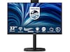 Philips 32" skjerm 32B2U3601H/00 Skjermer