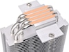 Thermaltake UX400 ARGB Sync CPU Kjøler CPU - Luftkjøling