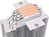 Thermaltake UX400 CPU-kjøler CPU - Luftkjøling
