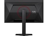 AOC 27" gamingskjerm Q27G4SDR Gamingskjermer