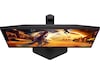 AOC 24" gamingskjerm 24G4ZR Gamingskjermer