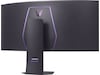 LG 45" UltraGear curved gamingskjerm 45GX950A Gamingskjermer