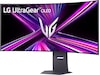 LG 45" UltraGear curved gamingskjerm 45GX950A Gamingskjermer