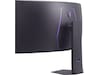 LG 45" UltraGear curved gamingskjerm 45GX950A Gamingskjermer