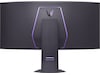 LG 45" UltraGear curved gamingskjerm 45GX950A Gamingskjermer