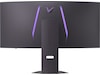 LG 39" UltraGear gamingskjerm 39GX900A Gamingskjermer