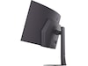LG 45" UltraGear curved gamingskjerm 45GX900A Gamingskjermer