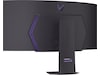 LG 45" UltraGear curved gamingskjerm 45GX900A Gamingskjermer
