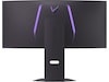 LG 34" UltraGear curved gamingskjerm 34GX900A Skjermer