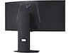 LG 34" UltraGear curved gamingskjerm 34GX900A Skjermer