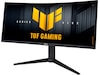 ASUS 34" TUF buet gamingskjerm VG34WQML5A Gamingskjermer