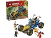 LEGO Ninjago Jays forvandlingskjøretøy 71856 LEGO