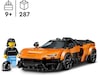 LEGO Speed Champions McLaren W1 77257 LEGO