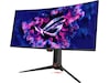 ASUS 34" gamingskjerm ROG Swift PG34WCDN Gamingskjermer