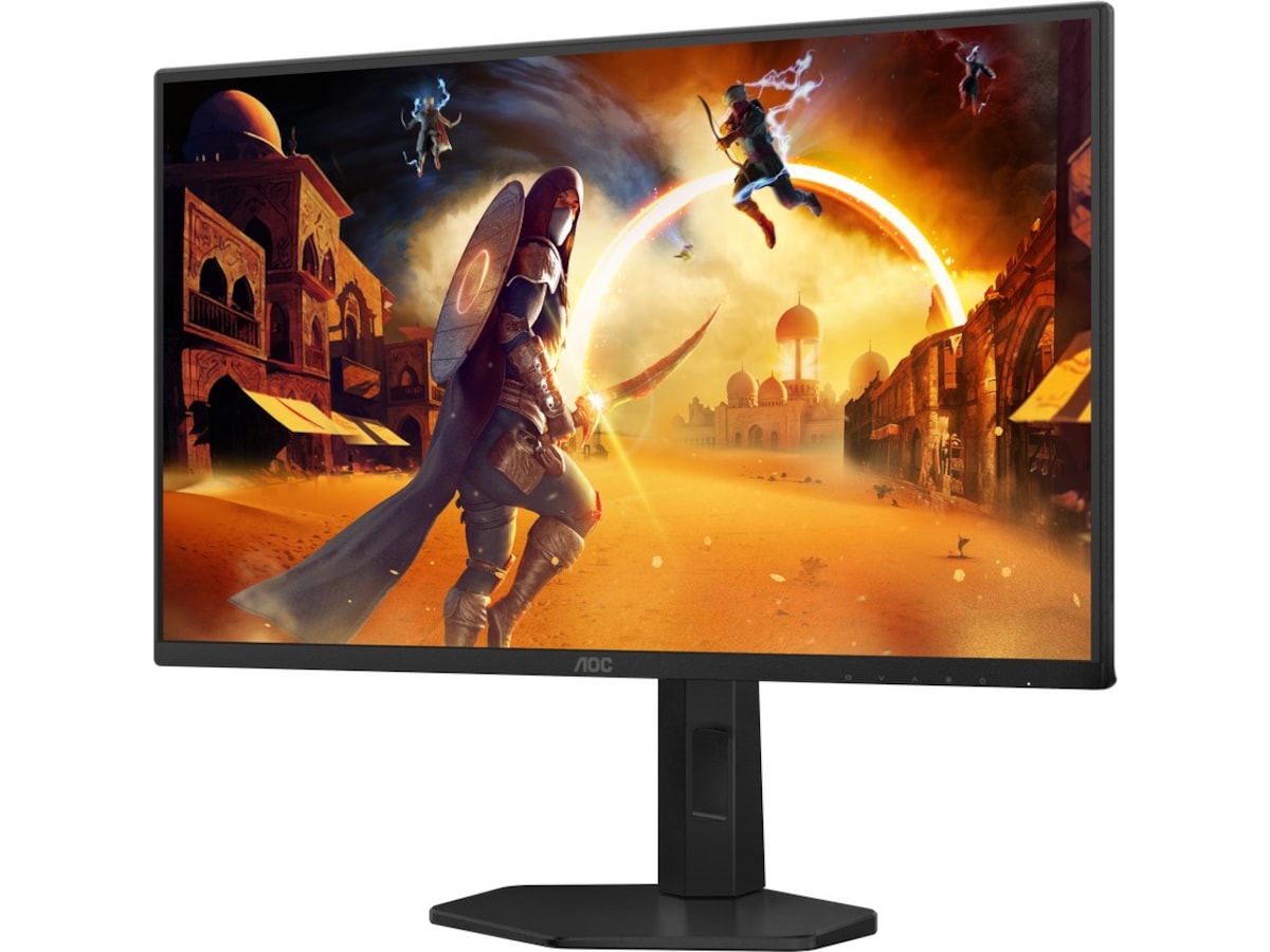 AOC 25G4SXU gamingskjerm 25" Gamingskjermer