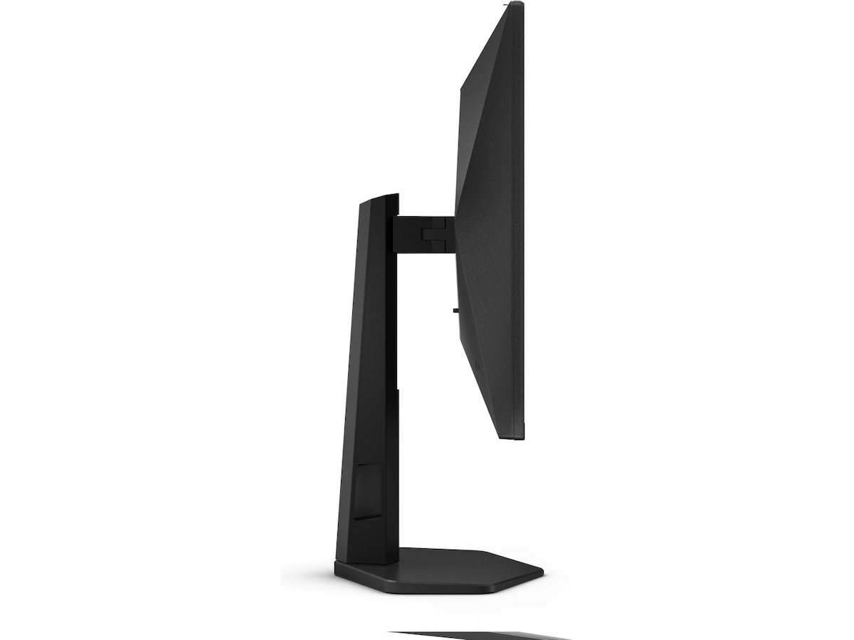AOC 25G4SXU gamingskjerm 25" Gamingskjermer
