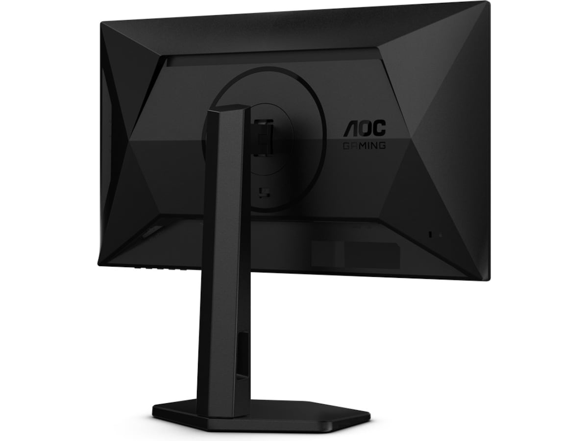 AOC 25G4SXU gamingskjerm 25" Gamingskjermer