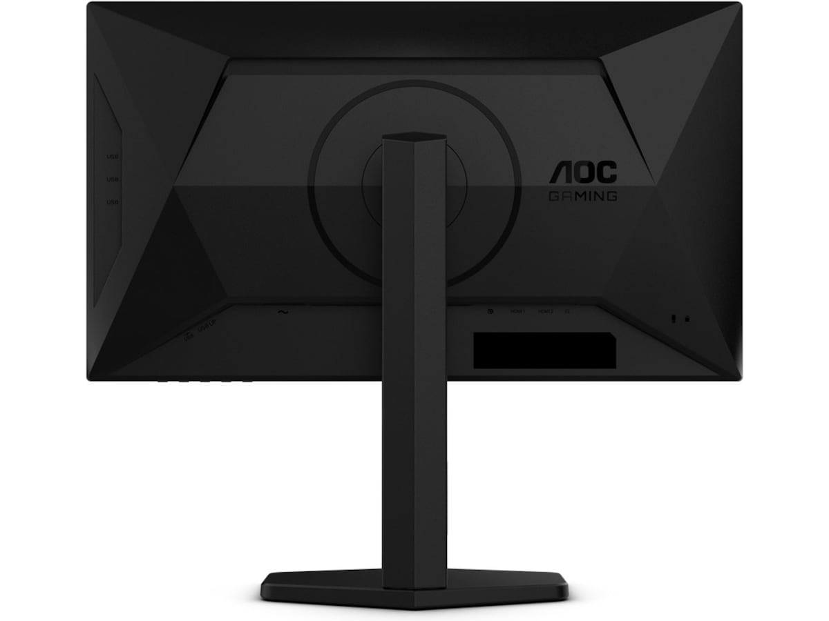 AOC 25G4SXU gamingskjerm 25" Gamingskjermer
