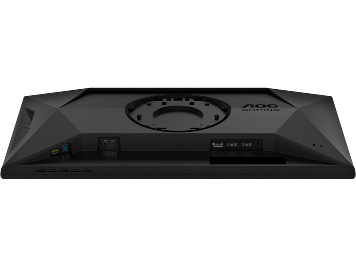 AOC 25G4SXU gamingskjerm 25" Gamingskjermer