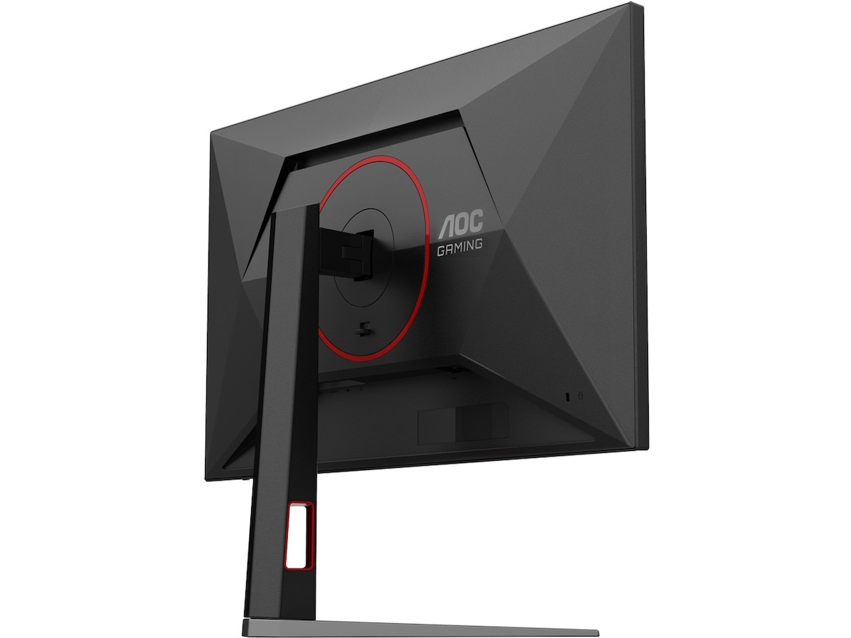 AOC 27" gamingskjerm 27G4HA Gamingskjermer