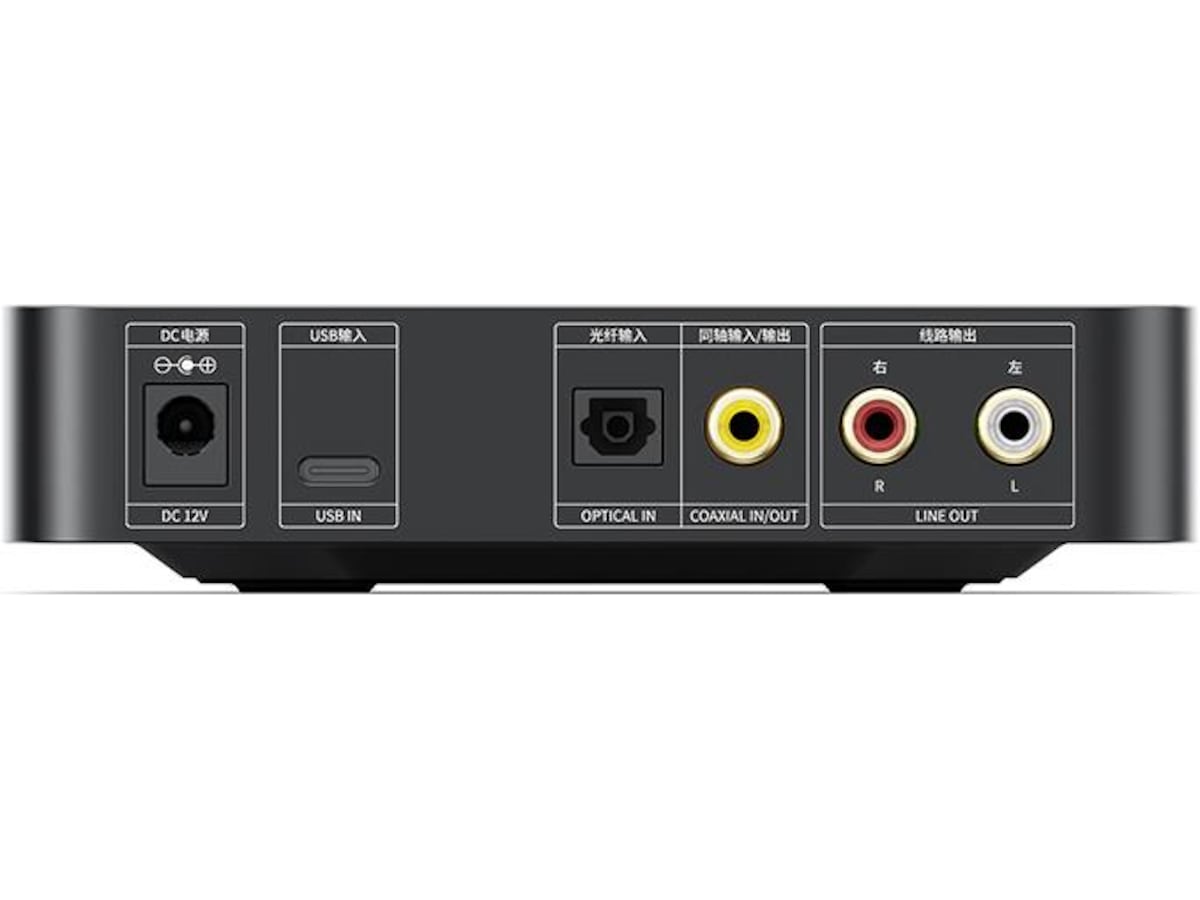 FiiO K11 Hodetelefonforsterker m/ DAC (sort) Hodetelefonforsterkere