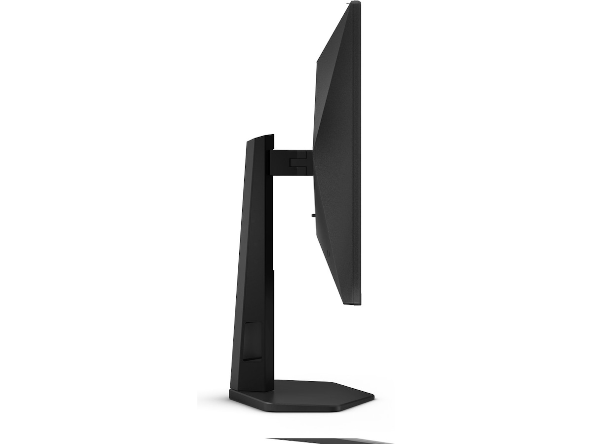 AOC 25G4SXU gamingskjerm 25" Gamingskjermer