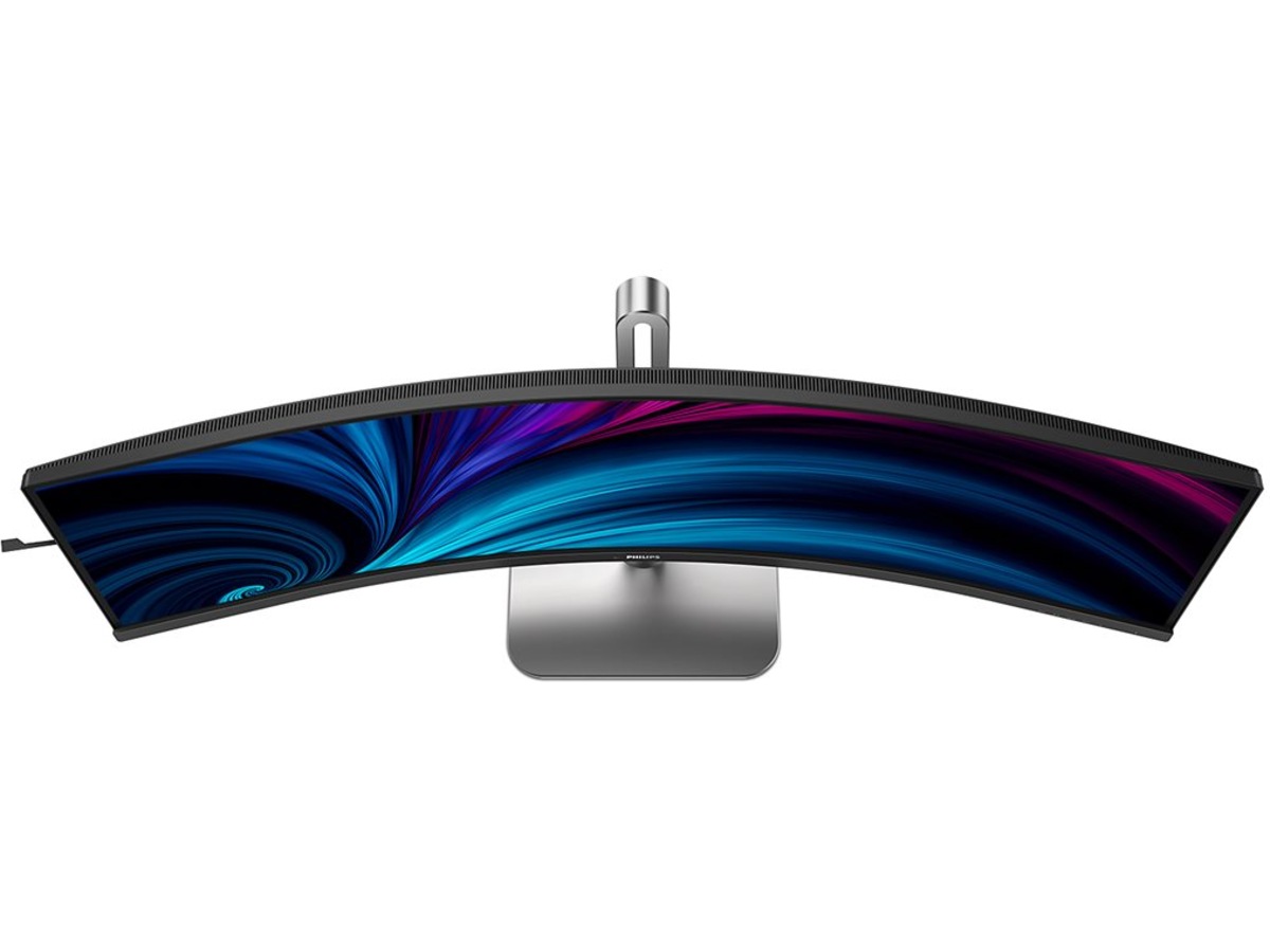 Philips 49" buet skjerm 49B2U5900C/00 Skjermer