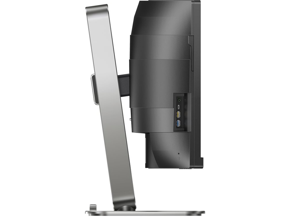 Philips 49" buet skjerm 49B2U5900C/00 Skjermer