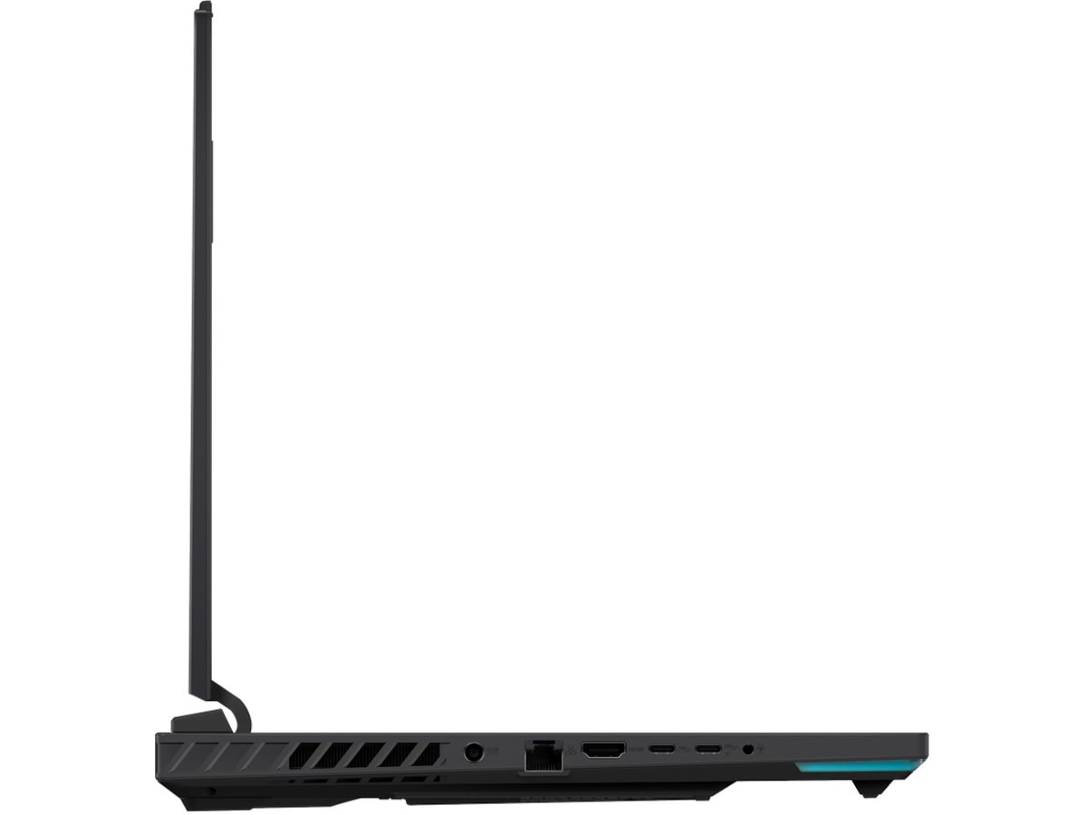 ASUS ROG Strix G18 18" 2.5K 240 Hz Gaming laptop