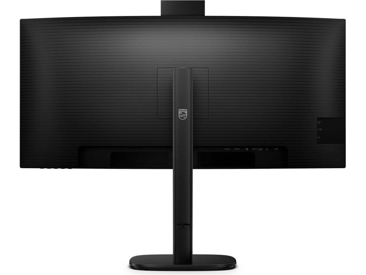 Philips 34" curved skjerm 34B2U3600CH/00 Skjermer