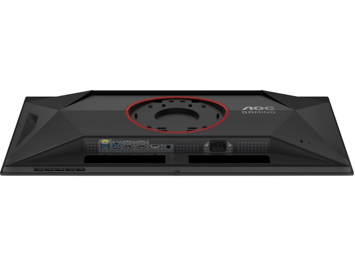 AOC 27" gamingskjerm Q27G4ZD Gamingskjermer