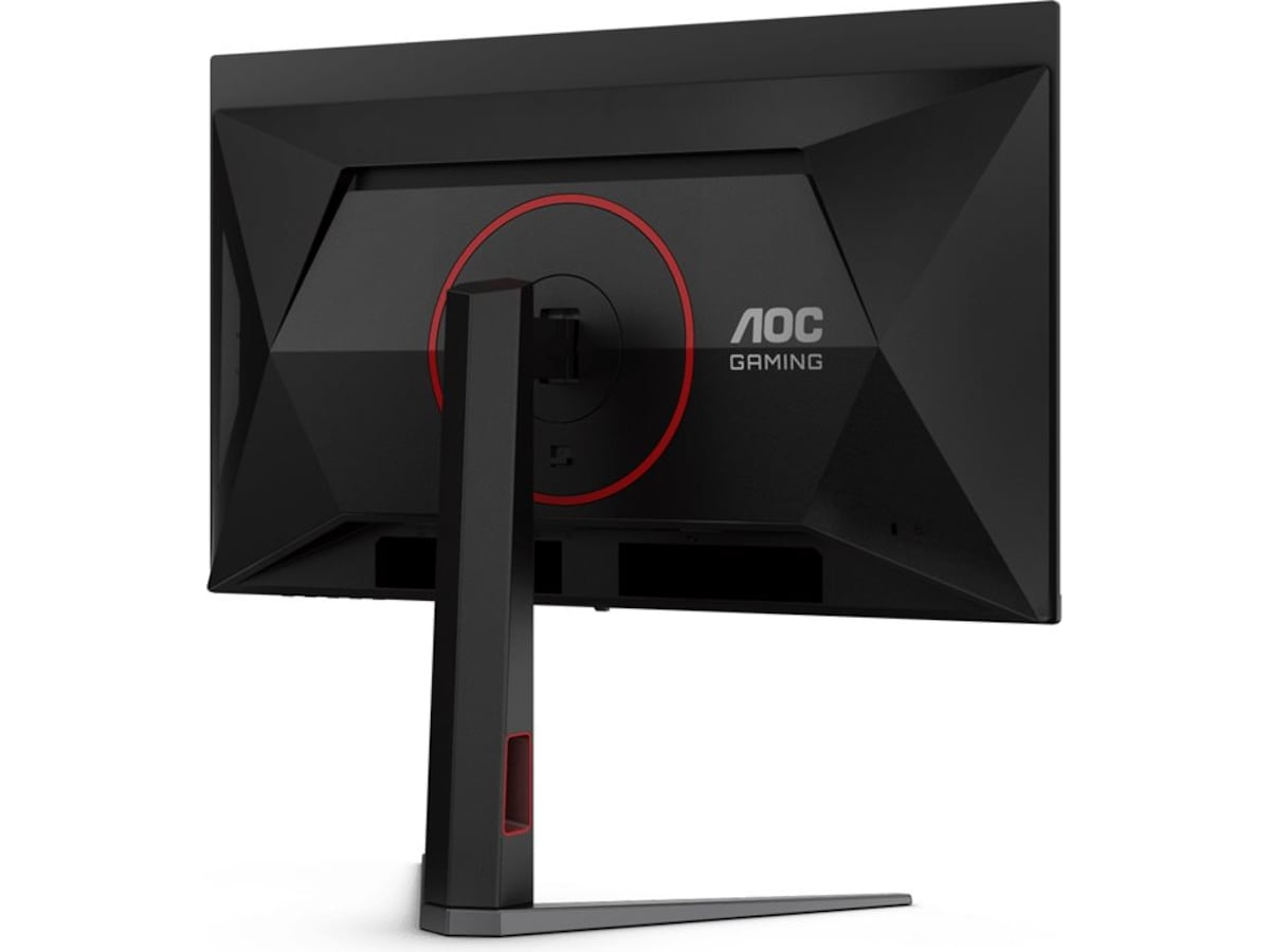 AOC 27" gamingskjerm Q27G4ZD Gamingskjermer