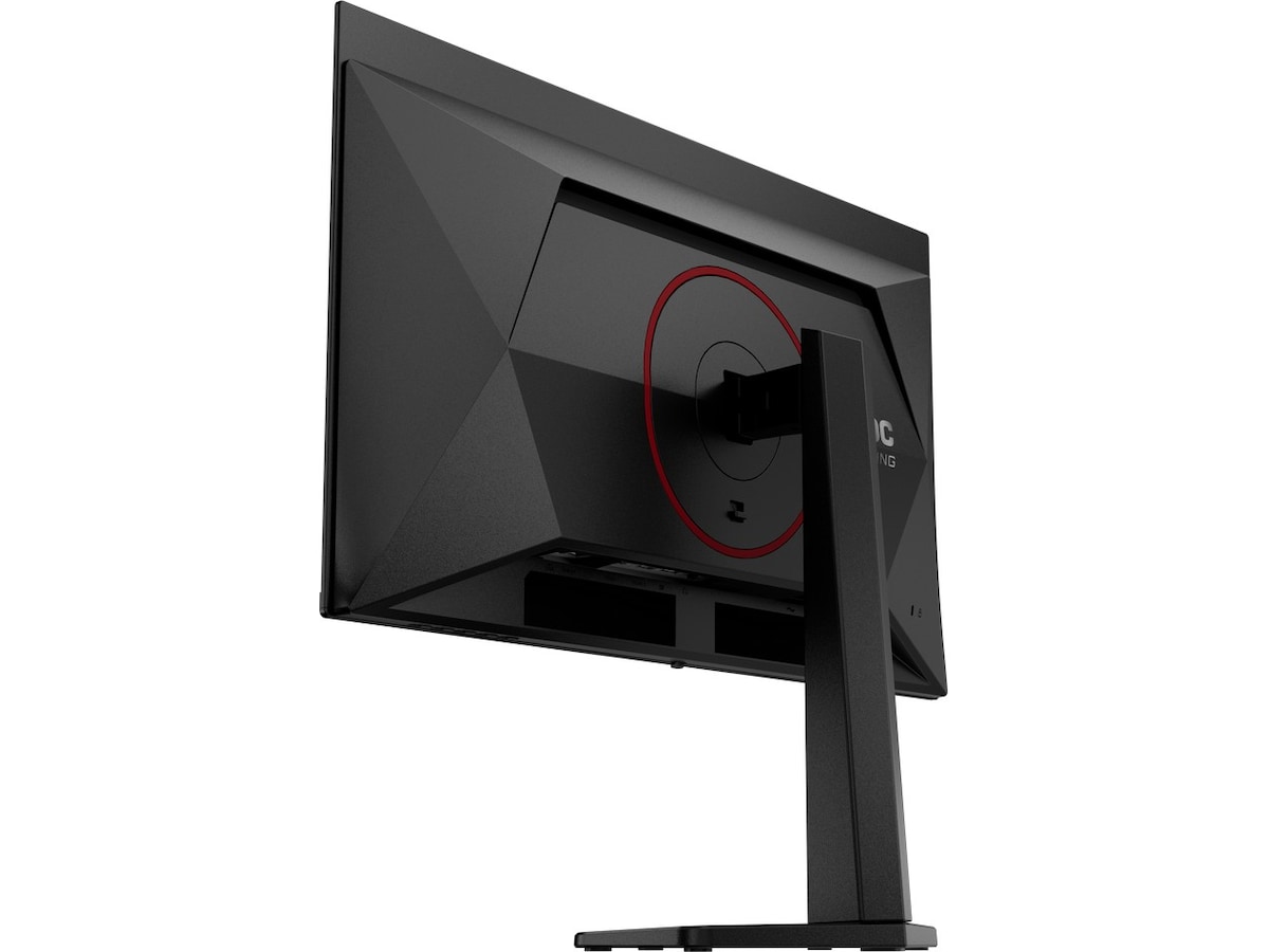 AOC 27" gamingskjerm Q27G4SDR Gamingskjermer