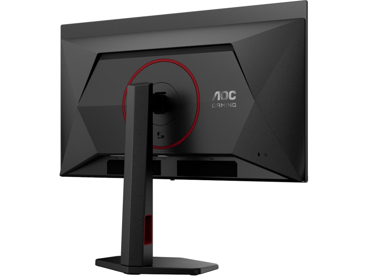 AOC 27" gamingskjerm Q27G4SDR Gamingskjermer