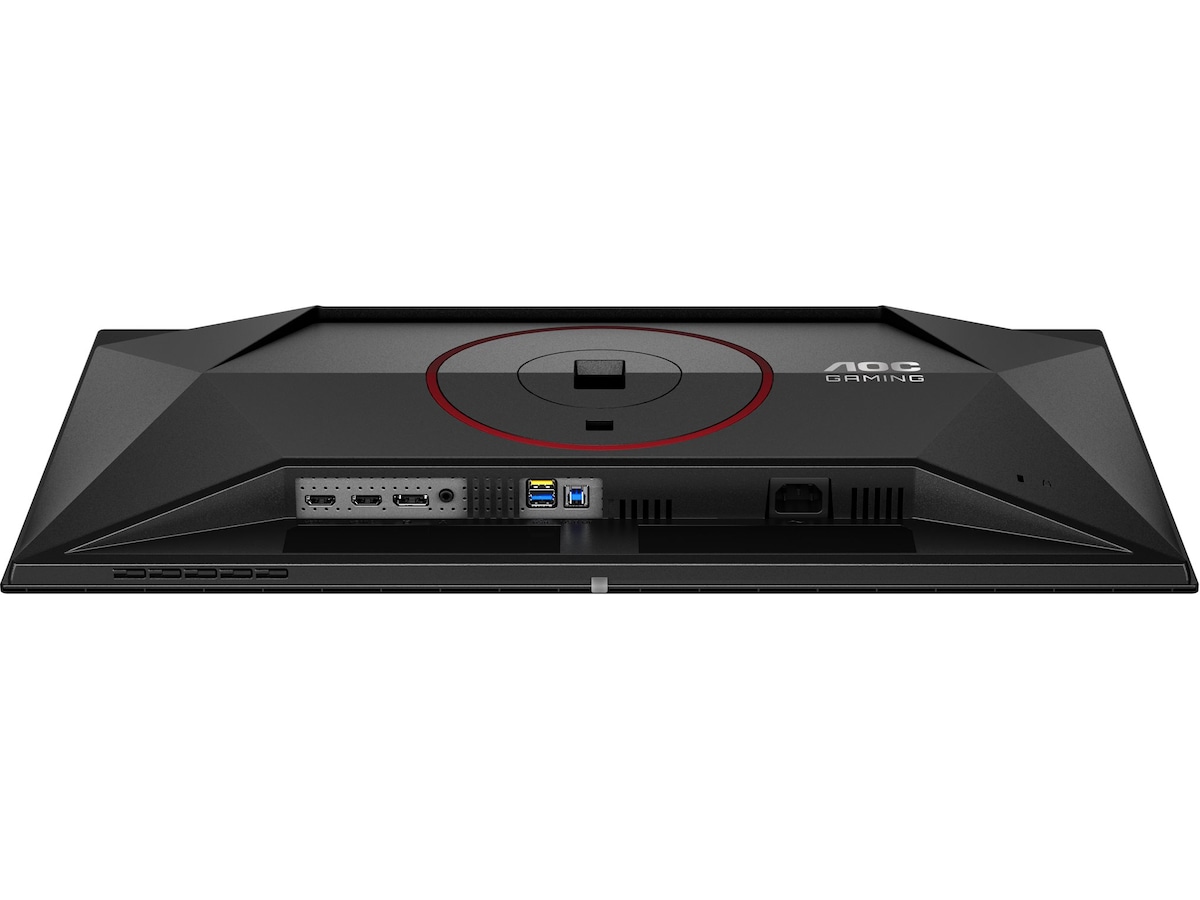 AOC 27" gamingskjerm Q27G4ZDR Gamingskjermer