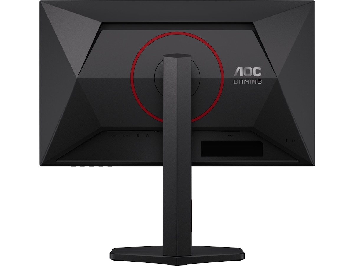 AOC 24" gamingskjerm 24G4ZR Gamingskjermer