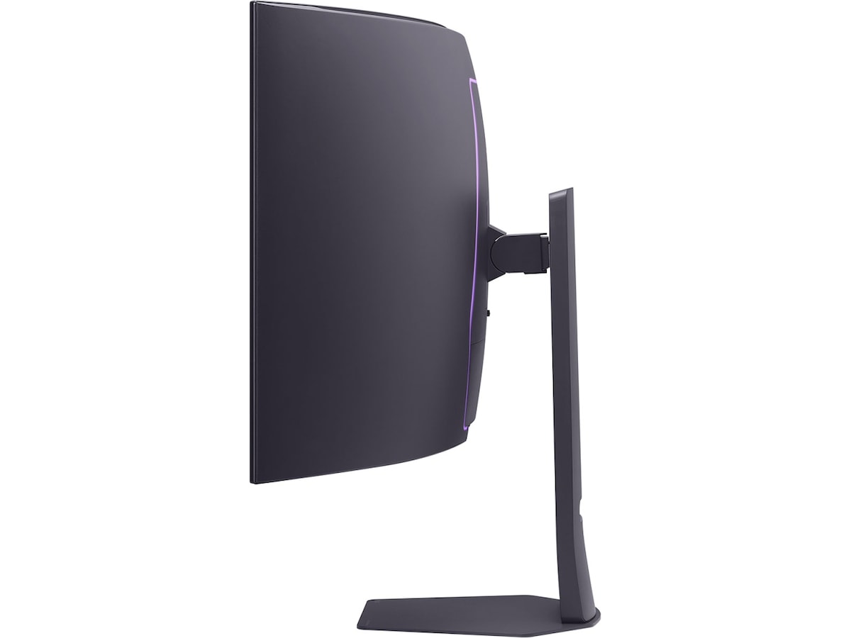 LG 45" UltraGear curved gamingskjerm 45GX950A Gamingskjermer