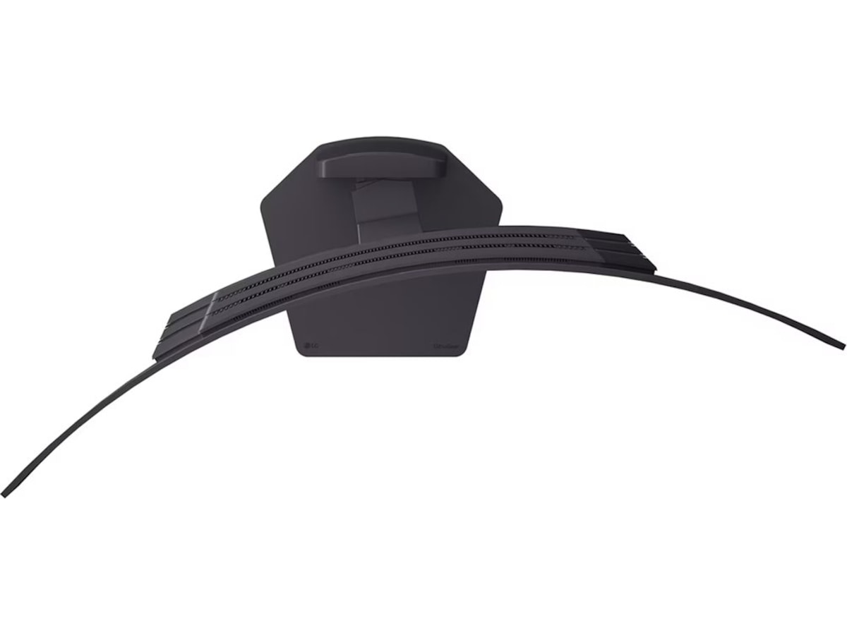 LG 45" UltraGear curved gamingskjerm 45GX900A Gamingskjermer