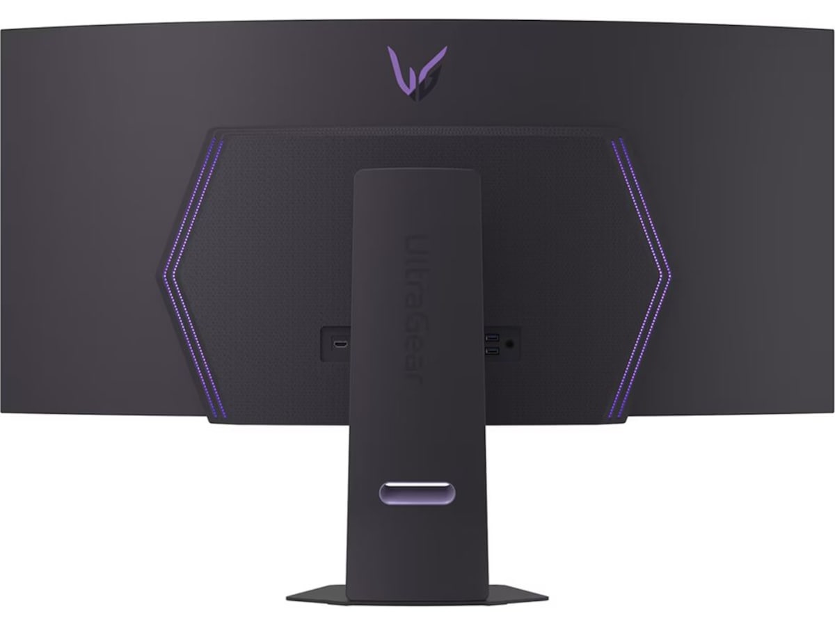 LG 45" UltraGear curved gamingskjerm 45GX900A Gamingskjermer