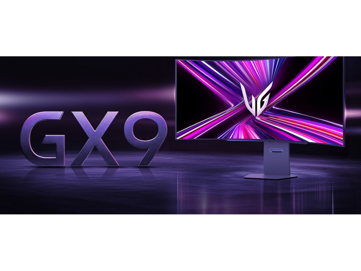 LG 45" UltraGear curved gamingskjerm 45GX900A Gamingskjermer