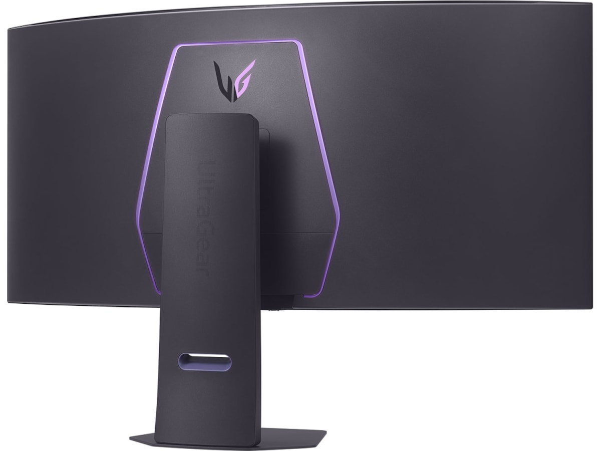 LG 45" UltraGear curved gamingskjerm 45GX950A -B-Grade Demo skjermer